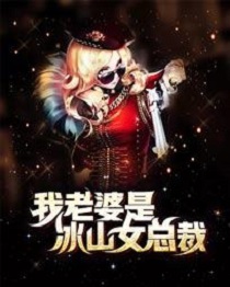 沈浪与苏若雪